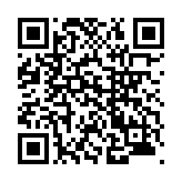 モバイル版バーコード