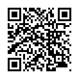 モバイル版バーコード