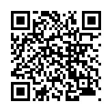 モバイル版バーコード