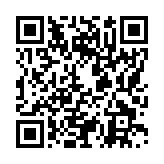 モバイル版バーコード