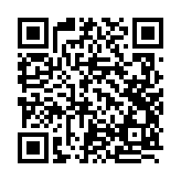 モバイル版バーコード