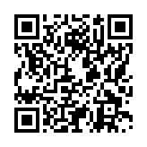 モバイル版バーコード