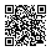 モバイル版バーコード