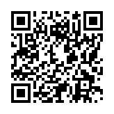 モバイル版バーコード