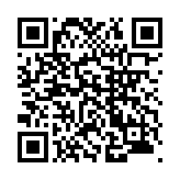 モバイル版バーコード