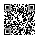 モバイル版バーコード