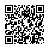 モバイル版バーコード