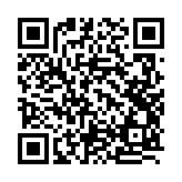 モバイル版バーコード