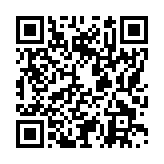 モバイル版バーコード