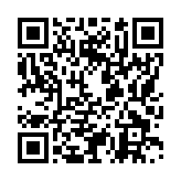 モバイル版バーコード