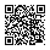 モバイル版バーコード