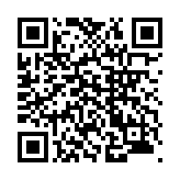 モバイル版バーコード