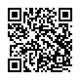 モバイル版バーコード