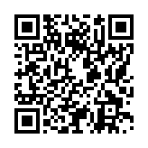 モバイル版バーコード