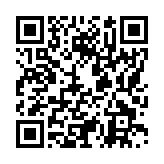 モバイル版バーコード