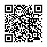 モバイル版バーコード