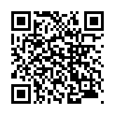 モバイル版バーコード