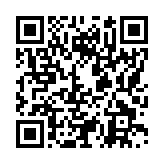 モバイル版バーコード