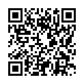 モバイル版バーコード