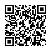 モバイル版バーコード