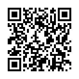 モバイル版バーコード