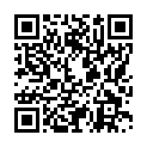 モバイル版バーコード