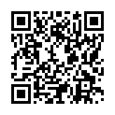 モバイル版バーコード