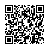 モバイル版バーコード