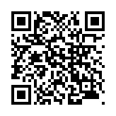 モバイル版バーコード