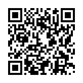 モバイル版バーコード