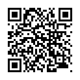 モバイル版バーコード