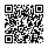 モバイル版バーコード