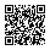 モバイル版バーコード