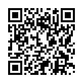 モバイル版バーコード