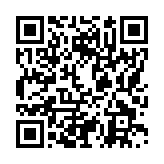 モバイル版バーコード