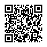 モバイル版バーコード