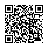 モバイル版バーコード