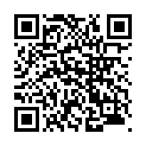 モバイル版バーコード