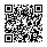 モバイル版バーコード