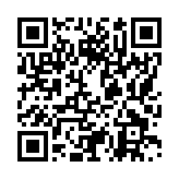 モバイル版バーコード