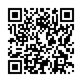 モバイル版バーコード