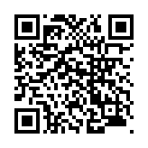 モバイル版バーコード