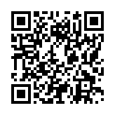 モバイル版バーコード