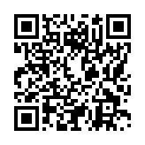 モバイル版バーコード