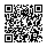 モバイル版バーコード