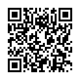 モバイル版バーコード