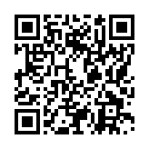 モバイル版バーコード