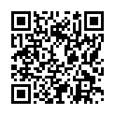 モバイル版バーコード