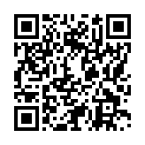 モバイル版バーコード