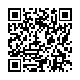 モバイル版バーコード